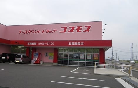 Naikan13 20240203000000