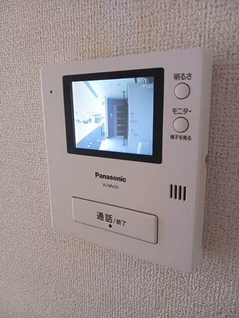 Naikan11 20250630000000 945x630