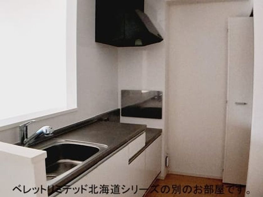 Naikan2 20261007000000 945x630