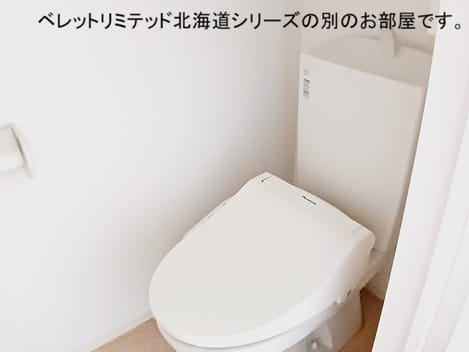 Naikan5 20261007000000