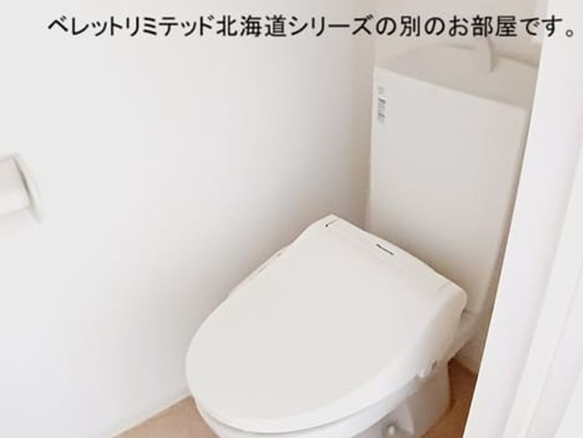 Naikan5 20261007000000 945x630