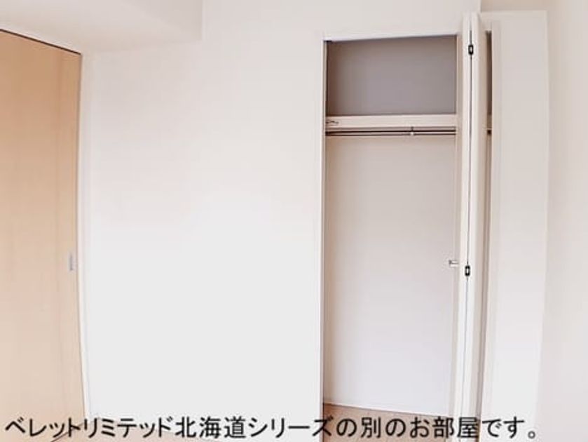 Naikan6 20261007000000 945x630