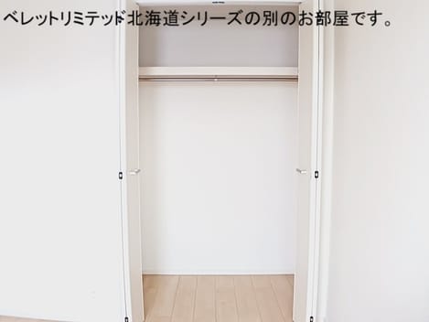 Naikan7 20261007000000