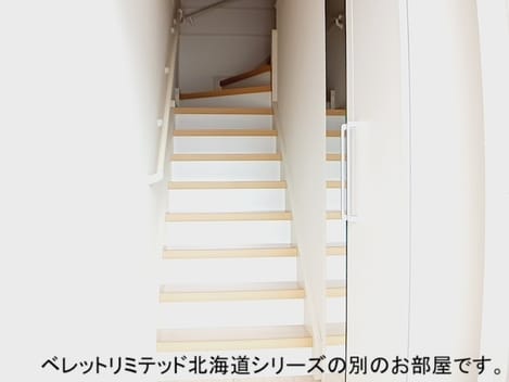 Naikan8 20261007000000