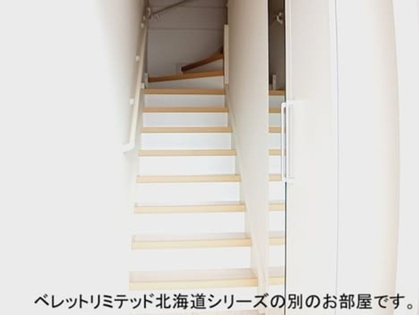 Naikan8 20261007000000 945x630