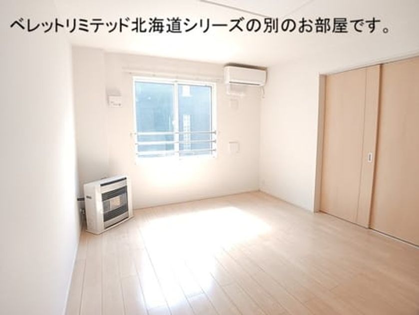 Naikan1 20261007000000 945x630