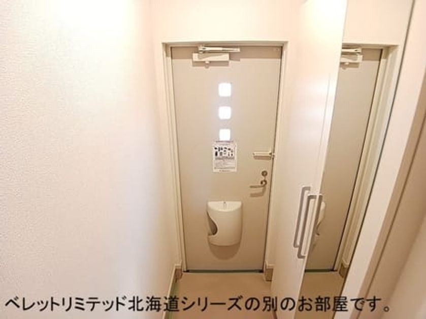 Naikan8 20261007000000 945x630