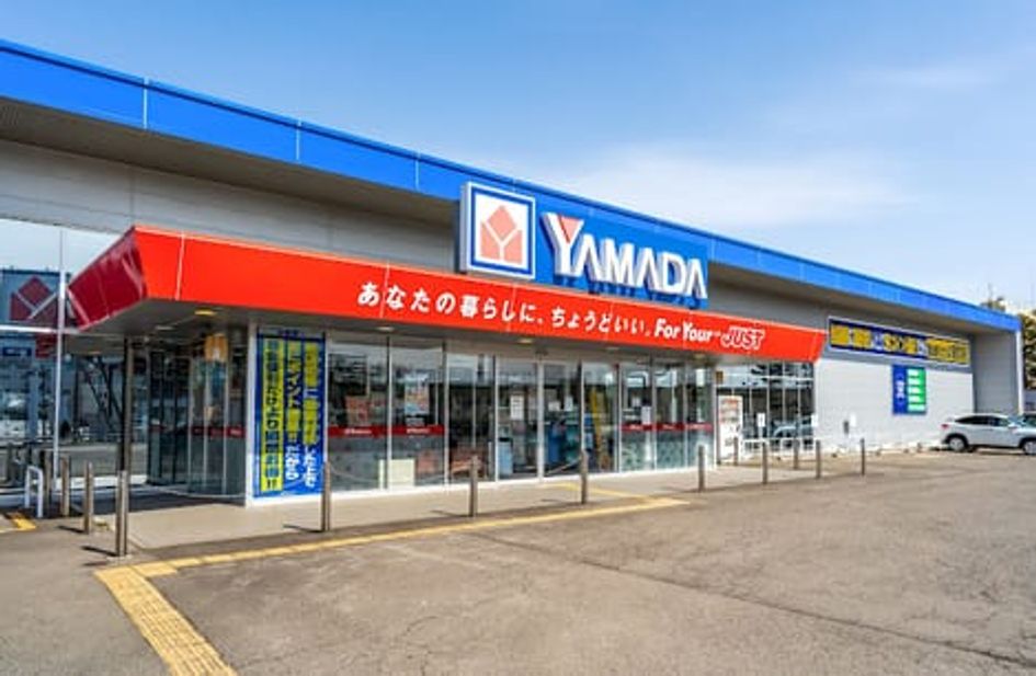 Naikan17 20260911000000 945x630