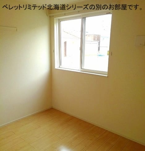 Naikan6 20261007000000