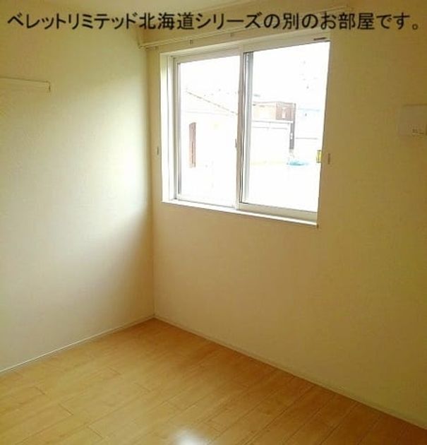 Naikan6 20261007000000 945x630