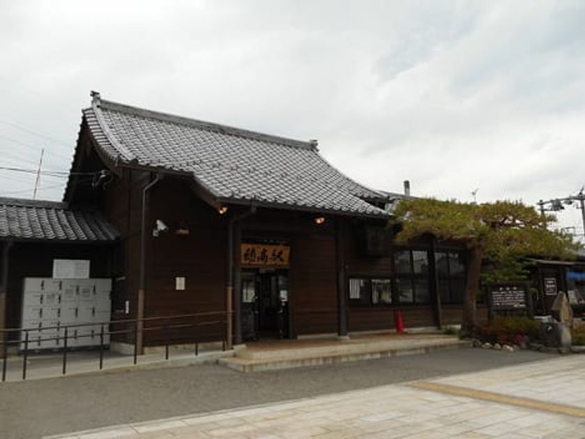 Naikan16 20250716000000 945x630