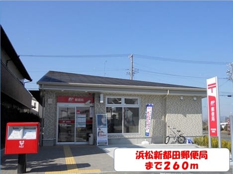 Naikan13 20191121000000