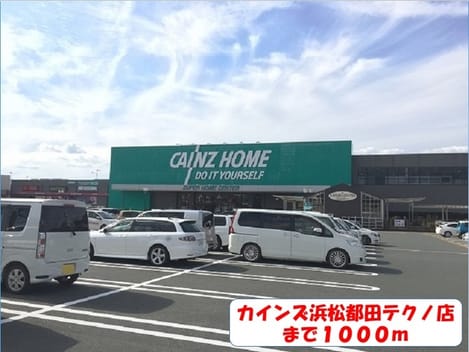 Naikan15 20191121000000