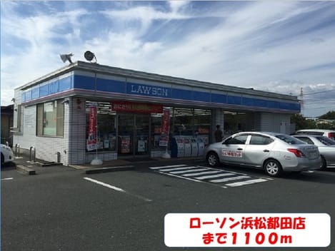 Naikan16 20191121000000