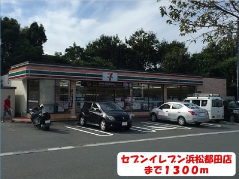 Naikan17 20191121000000