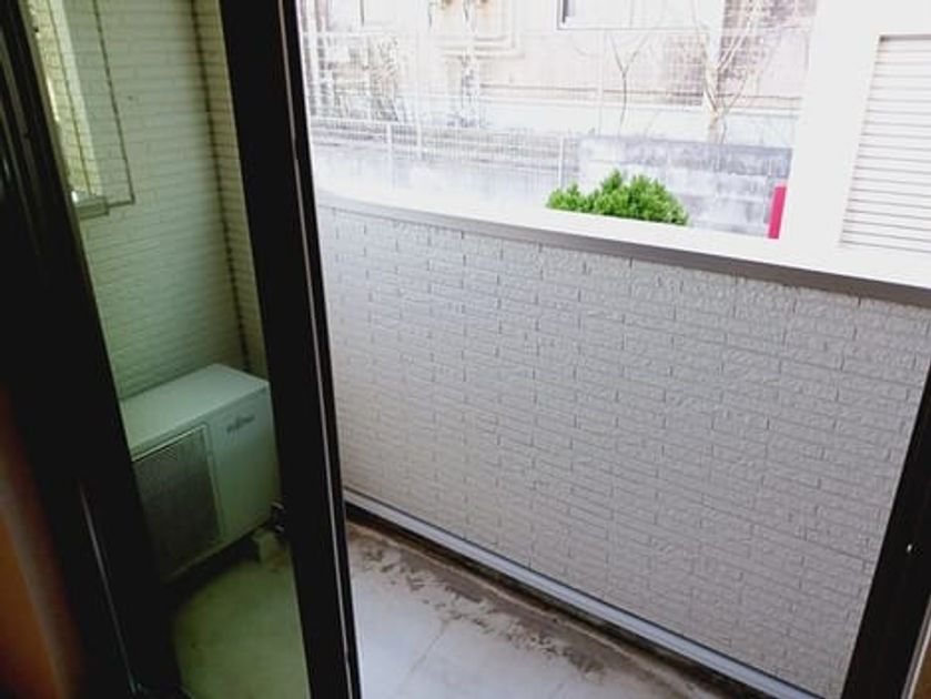 Naikan8 20251208000000 945x630