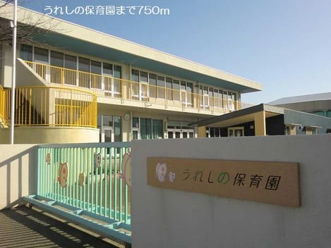 Naikan15 20190223000000