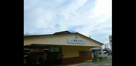 Naikan16 20250331000000