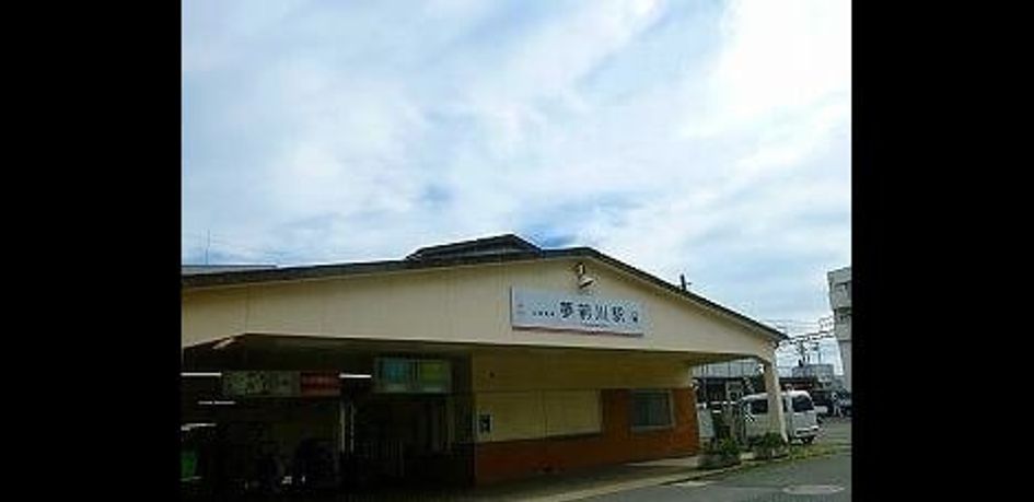 Naikan16 20250331000000 945x630