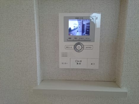 Naikan9 20200821000000