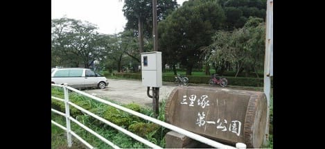 Naikan18 20261009000000
