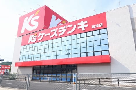 Naikan13 20210720000000
