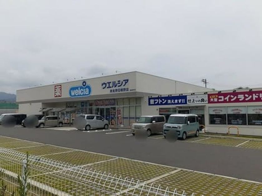 Naikan13 20230629000000 945x630