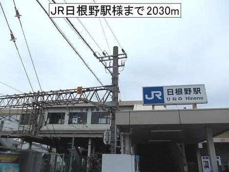 Naikan18 20190209000000