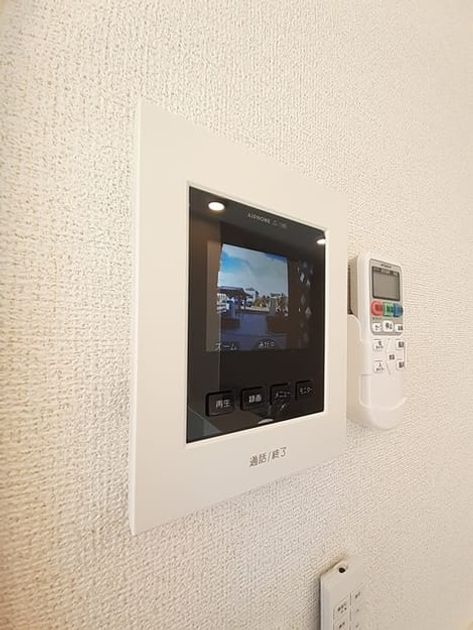 Naikan8 20231225000000 945x630