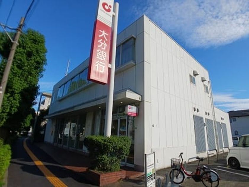 Naikan16 20261005000000 945x630