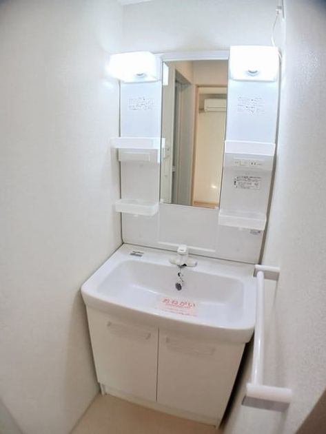 Naikan4 20241223000000 945x630