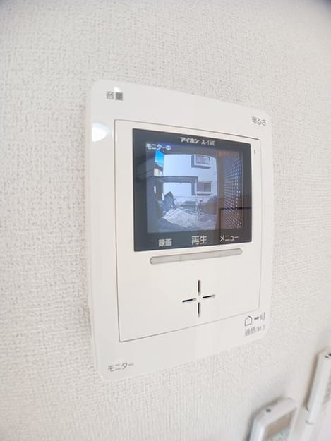 Naikan8 20241223000000