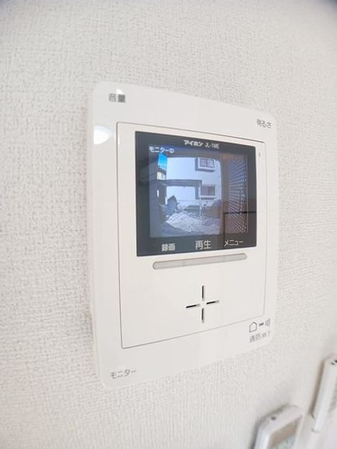 Naikan8 20241223000000 945x630