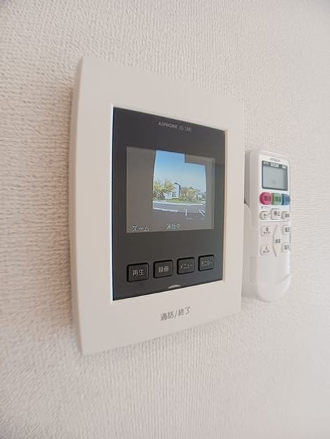 Naikan9 20261001000000 945x630
