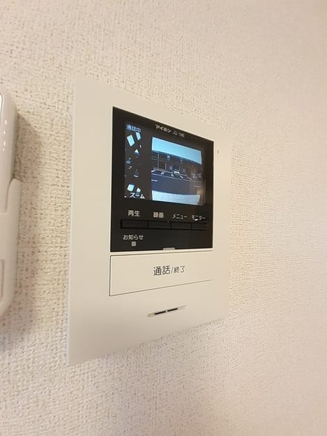 Naikan8 20231215000000