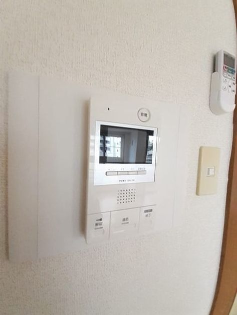 Naikan8 20230123000000 945x630