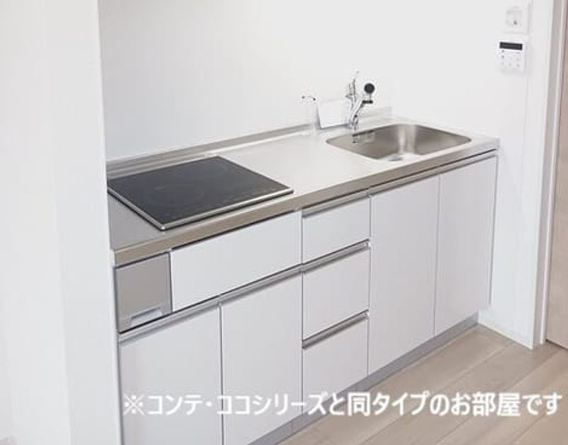 Naikan2 20261006000000 945x630