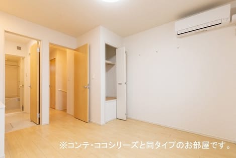 Naikan6 20261005000000