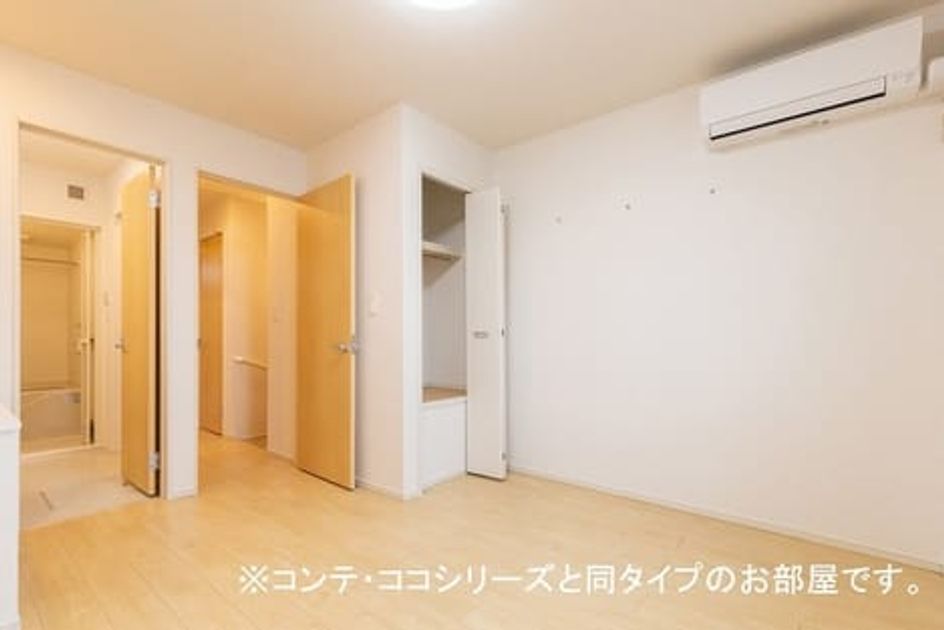Naikan6 20261005000000 945x630