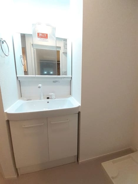 Naikan9 20220905000000
