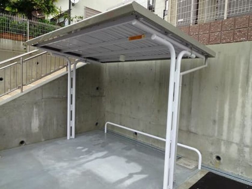 Naikan11 20260930000000 945x630