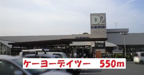 Naikan15 20191031000000