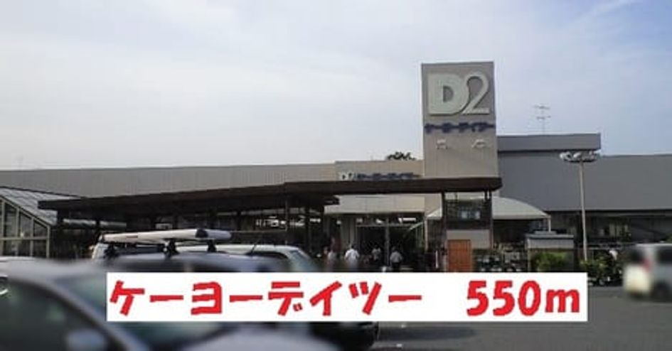 Naikan15 20191031000000 945x630