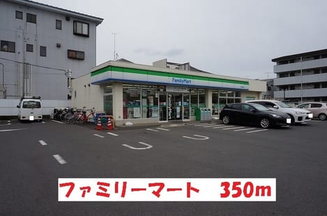 Naikan16 20191031000000