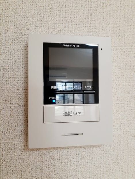 Naikan12 20230406000000