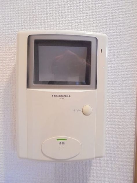 Naikan12 20261021000000 945x630