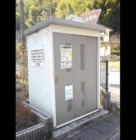 Naikan5 20261021000000