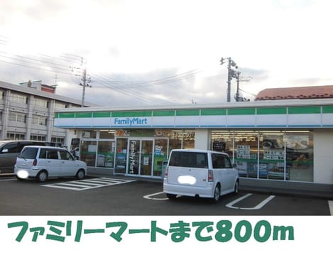 Naikan13 20210307000000