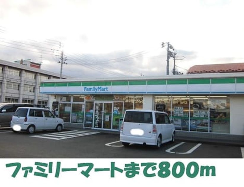 Naikan13 20210307000000 945x630