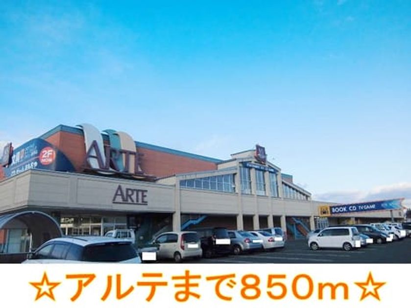 Naikan14 20140422000000 945x630